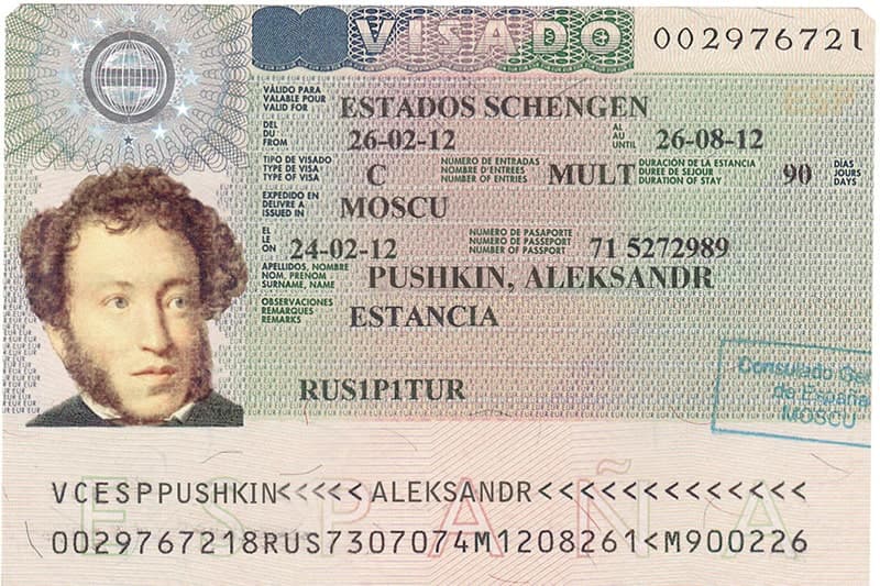 Виза Шенген
